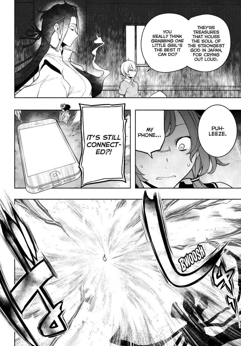 yozakura_quartet_180b_35
