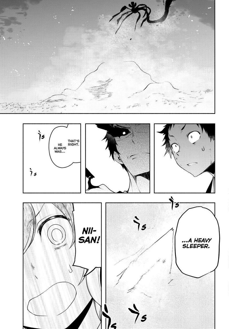 yozakura_quartet_180b_36