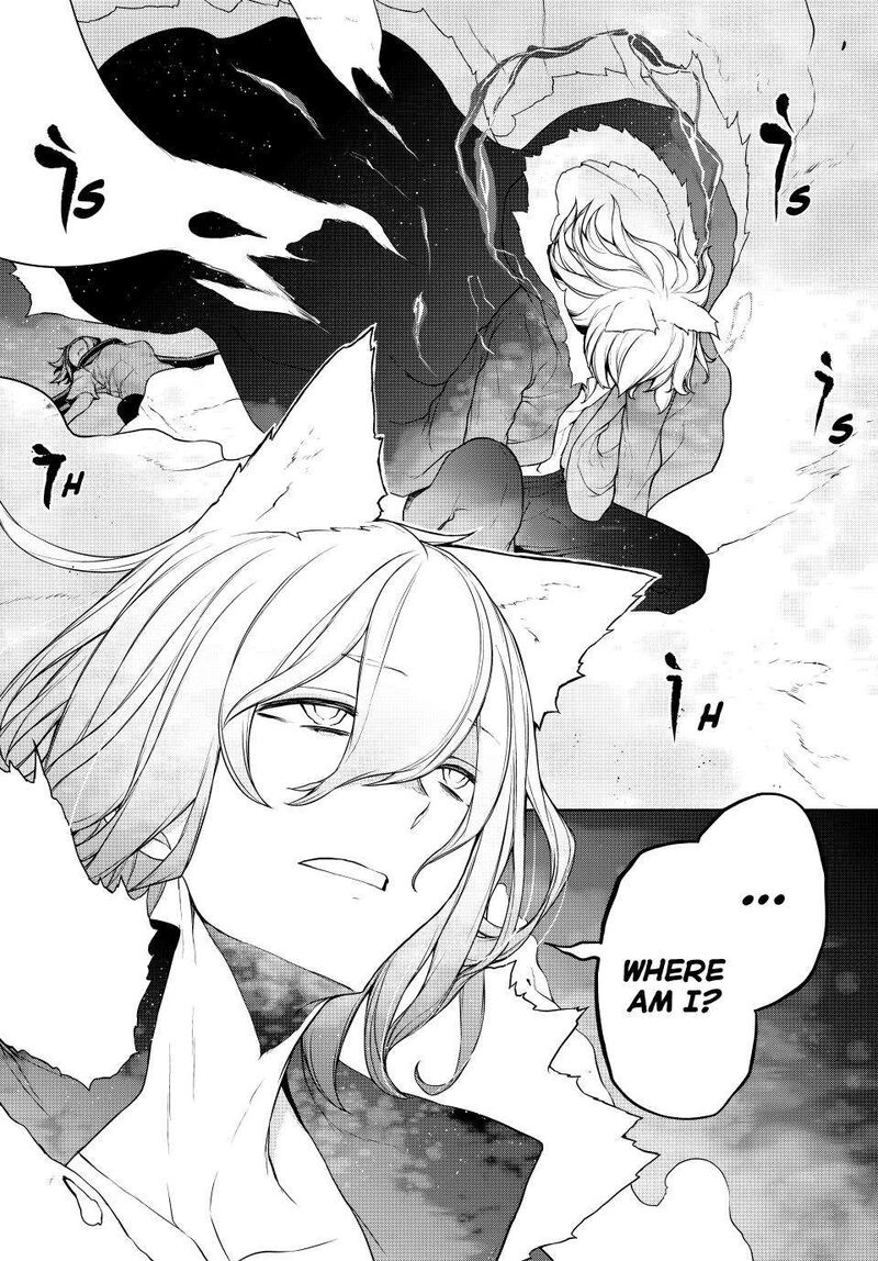 yozakura_quartet_180b_37