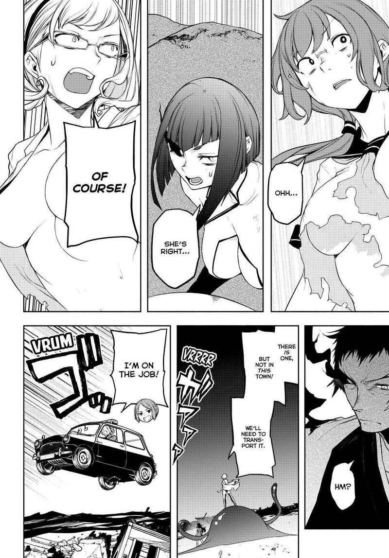 yozakura_quartet_180b_5