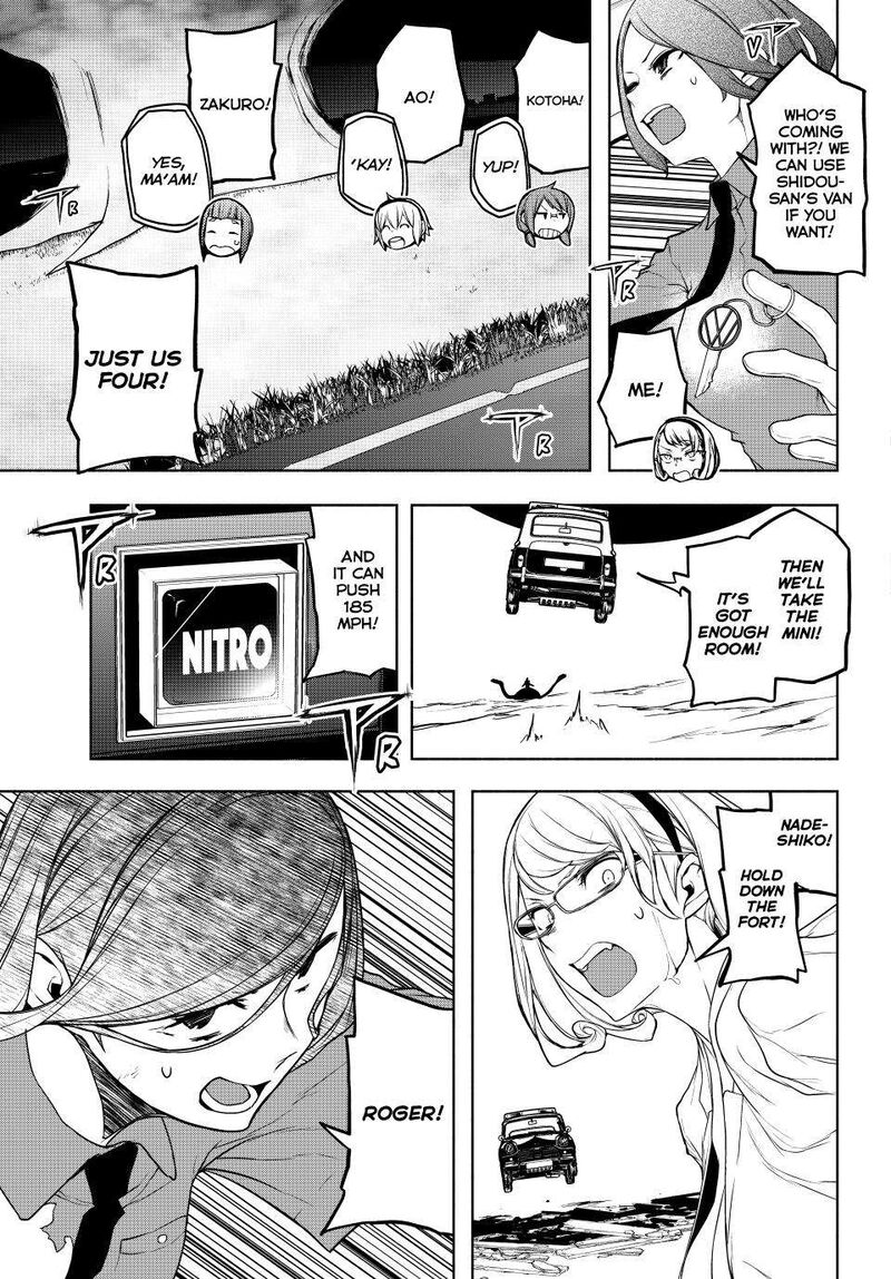 yozakura_quartet_180b_6
