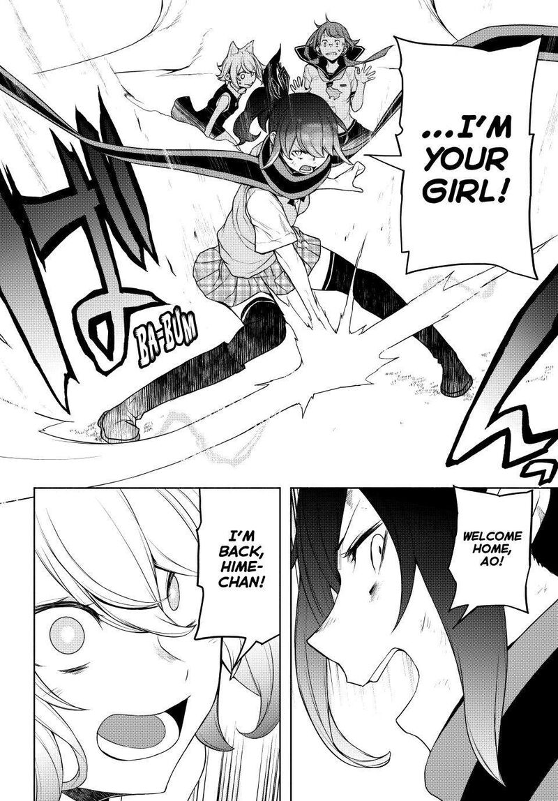 yozakura_quartet_180b_9