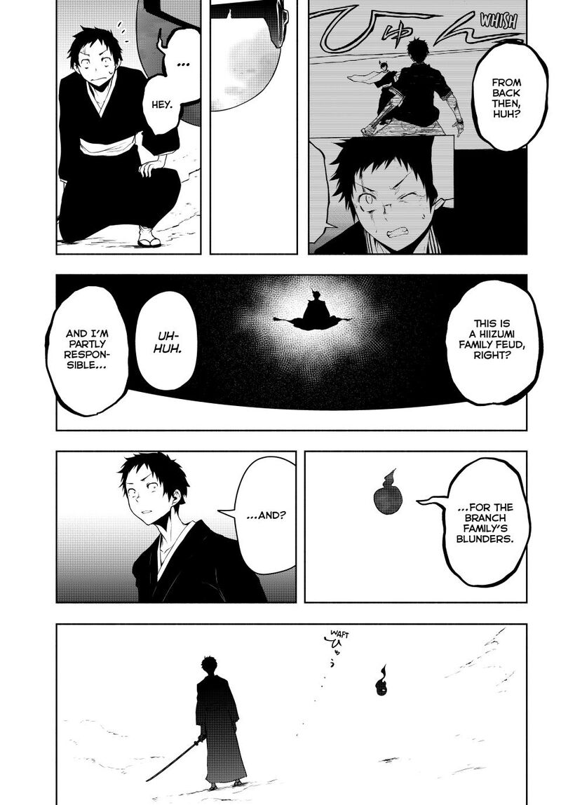 yozakura_quartet_180c_11