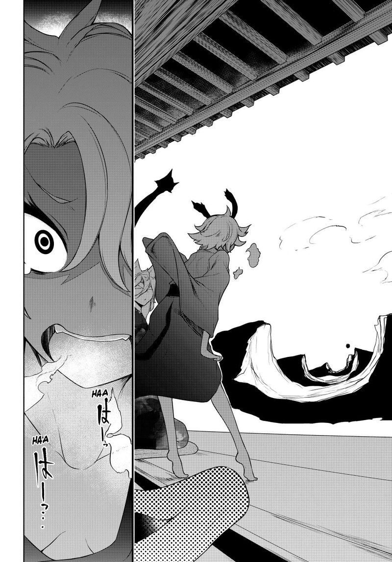 yozakura_quartet_180c_22