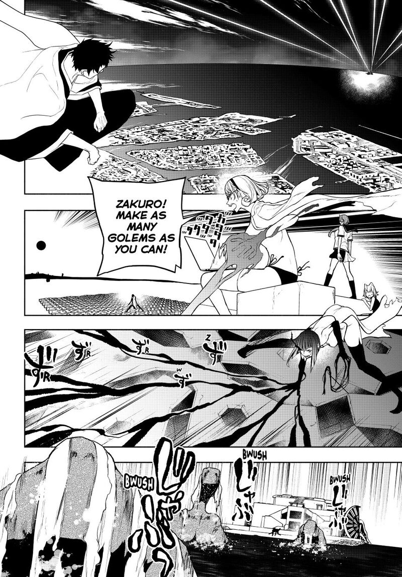 yozakura_quartet_180c_26