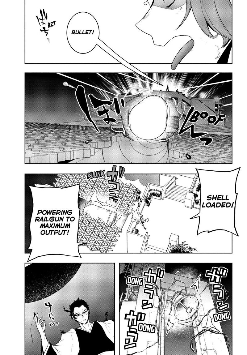yozakura_quartet_180c_30