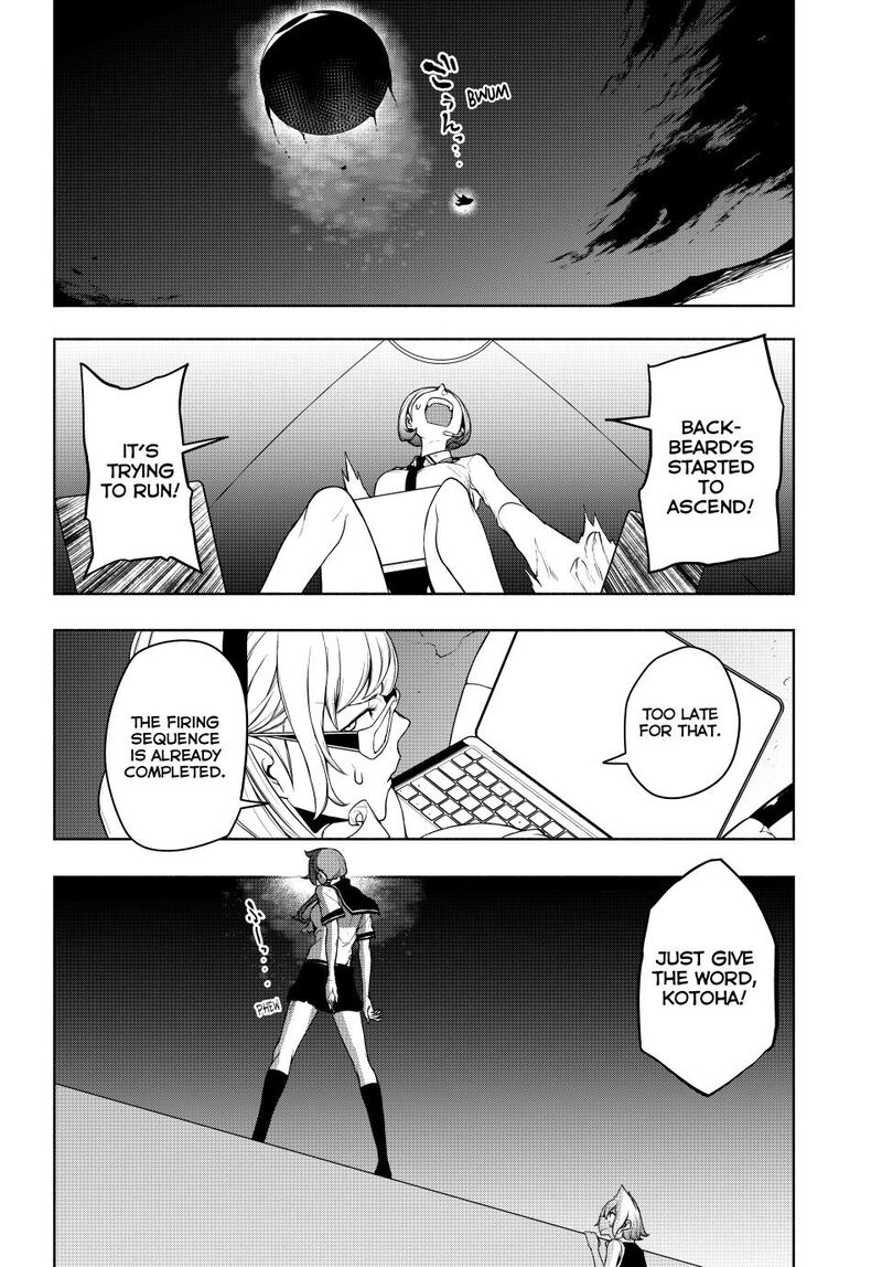 yozakura_quartet_180c_31