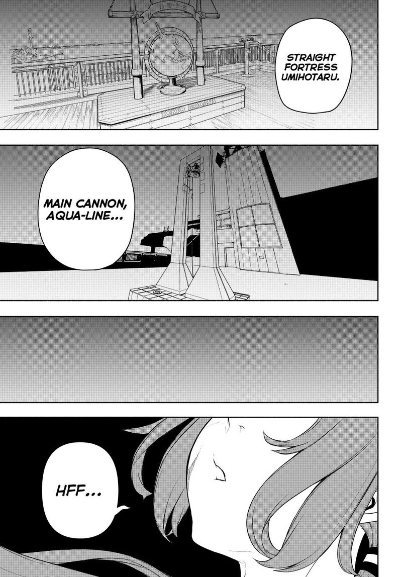 yozakura_quartet_180c_32