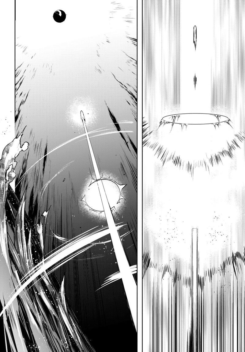 yozakura_quartet_180c_36