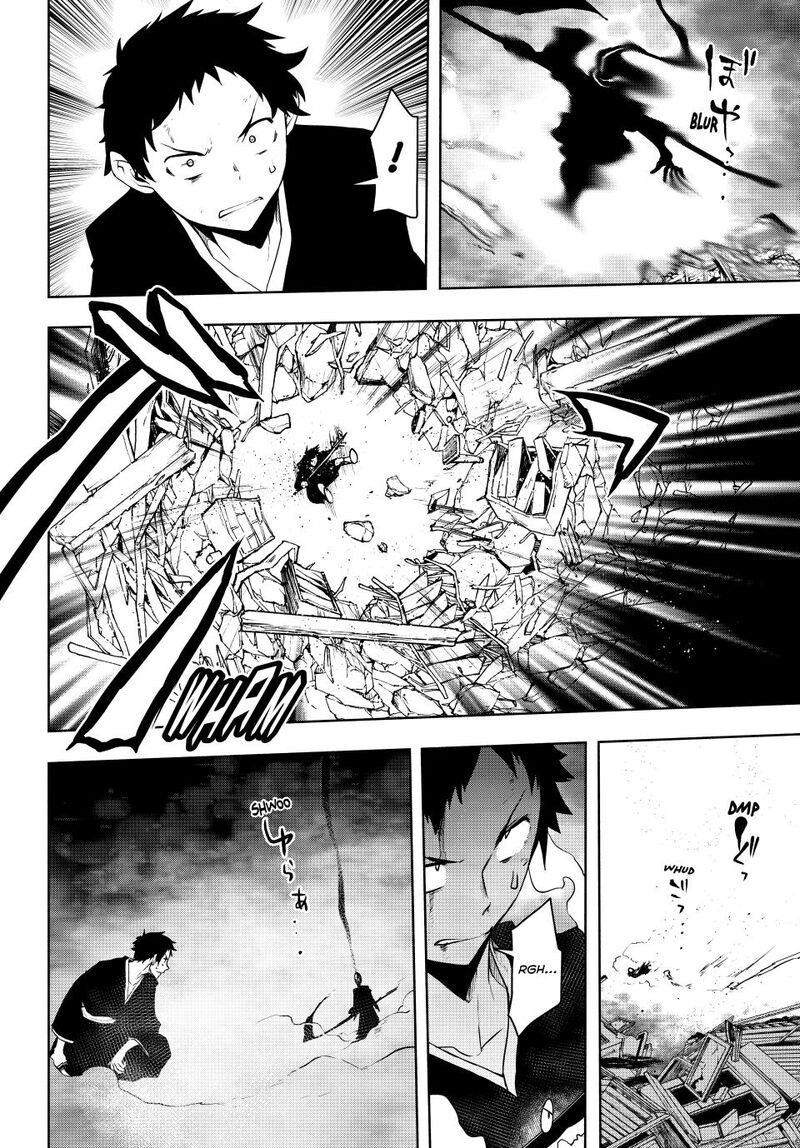 yozakura_quartet_180c_6