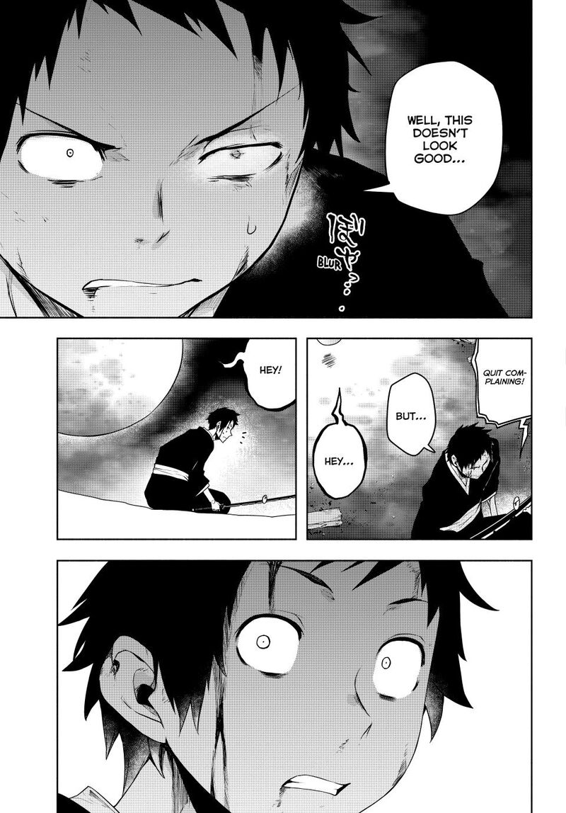 yozakura_quartet_180c_7