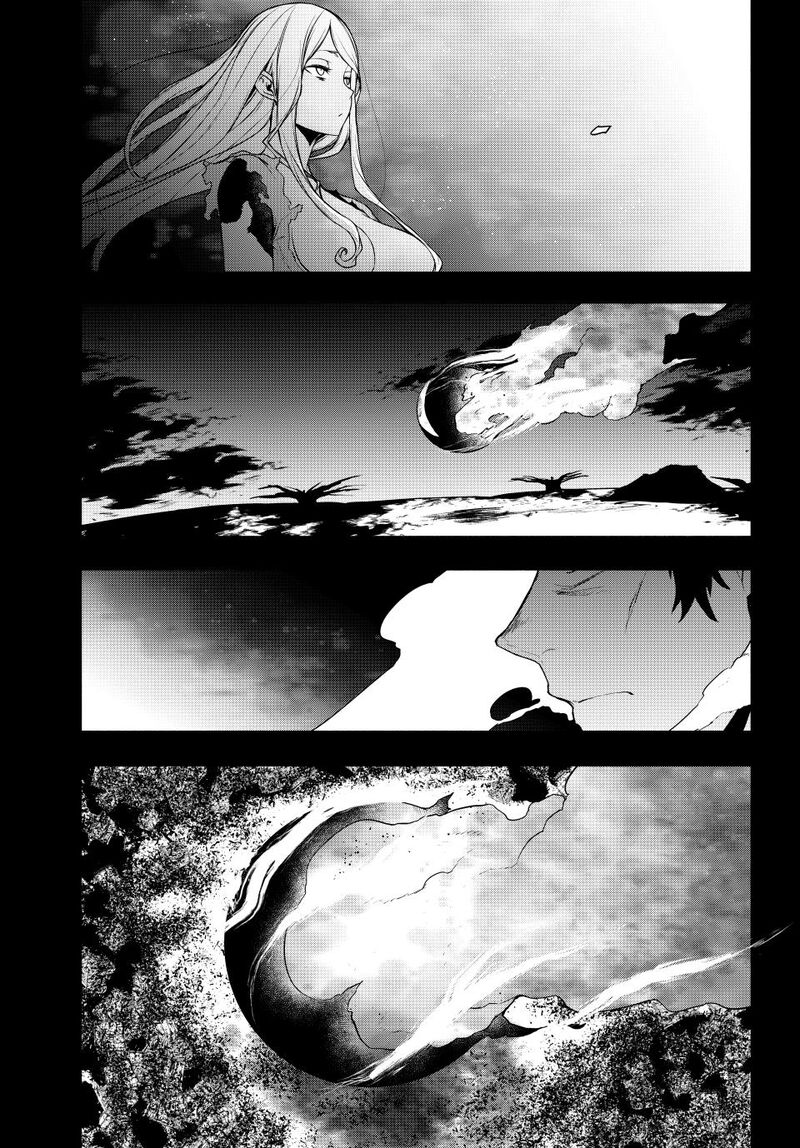 yozakura_quartet_181a_1