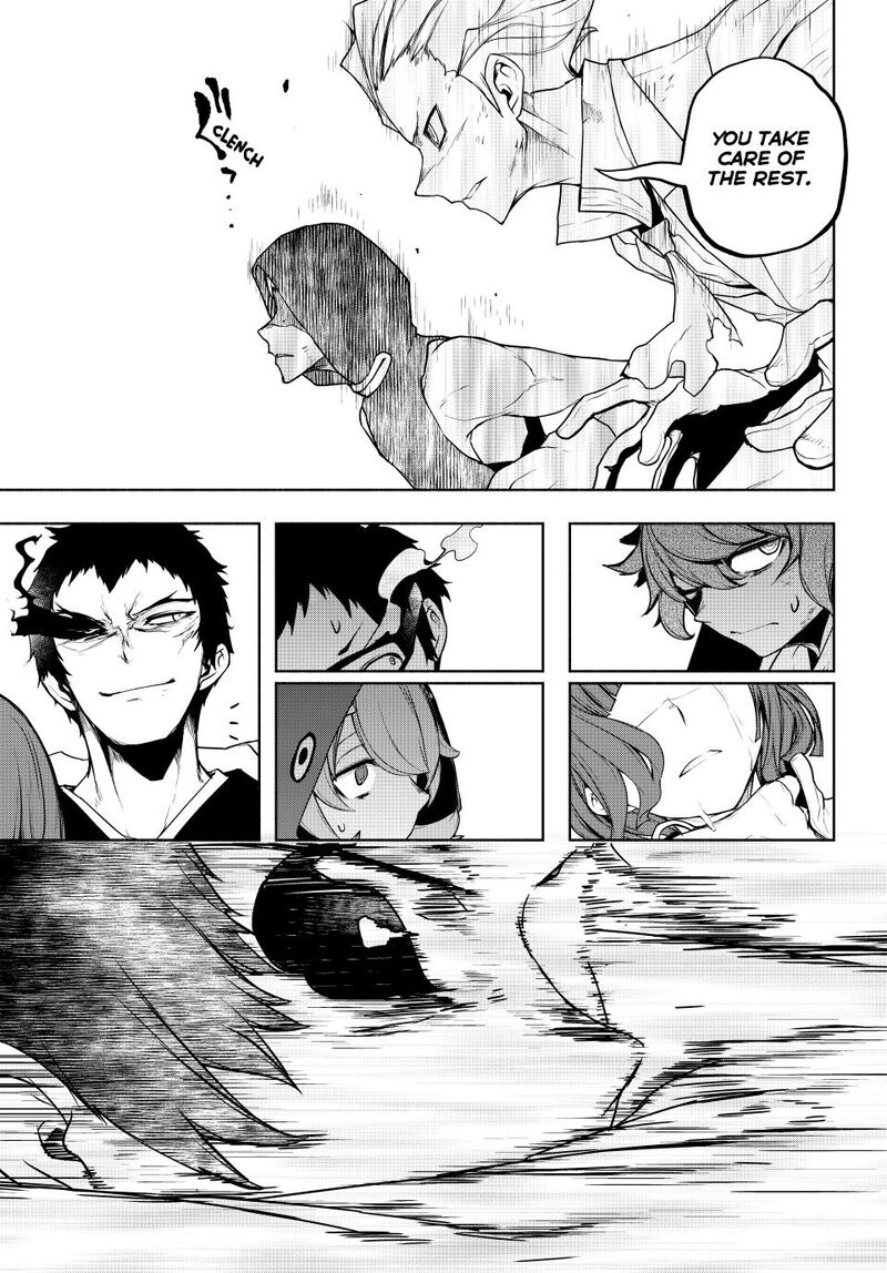 yozakura_quartet_181a_11