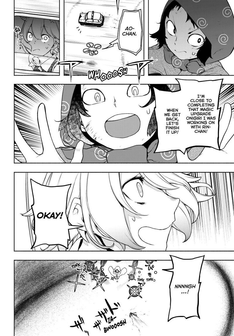 yozakura_quartet_181a_14