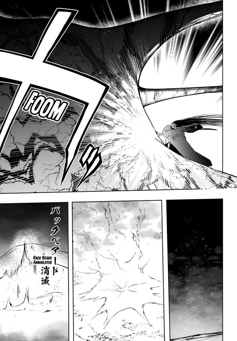 yozakura_quartet_181a_17