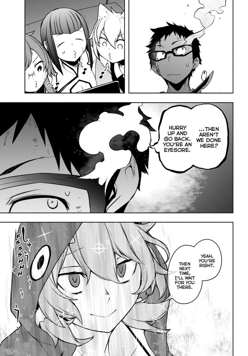 yozakura_quartet_181a_25