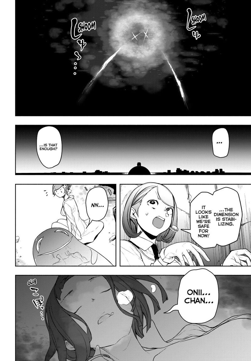 yozakura_quartet_181a_26