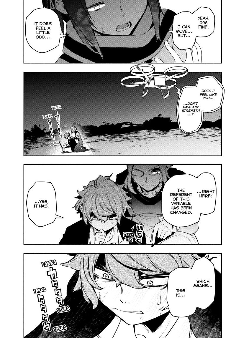 yozakura_quartet_181a_29