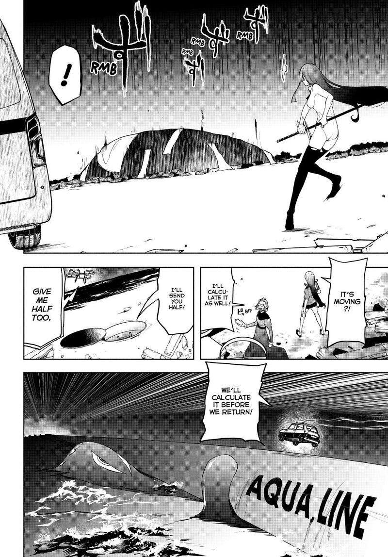 yozakura_quartet_181a_6