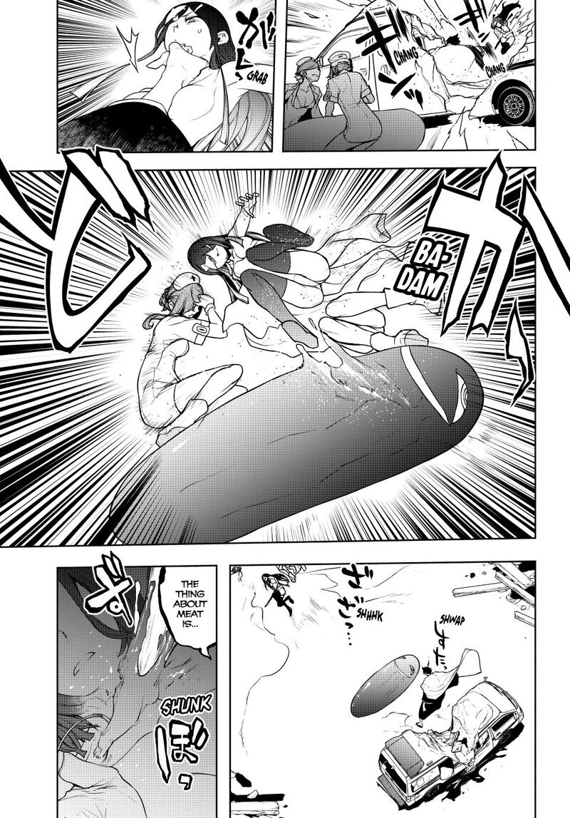 yozakura_quartet_181a_9