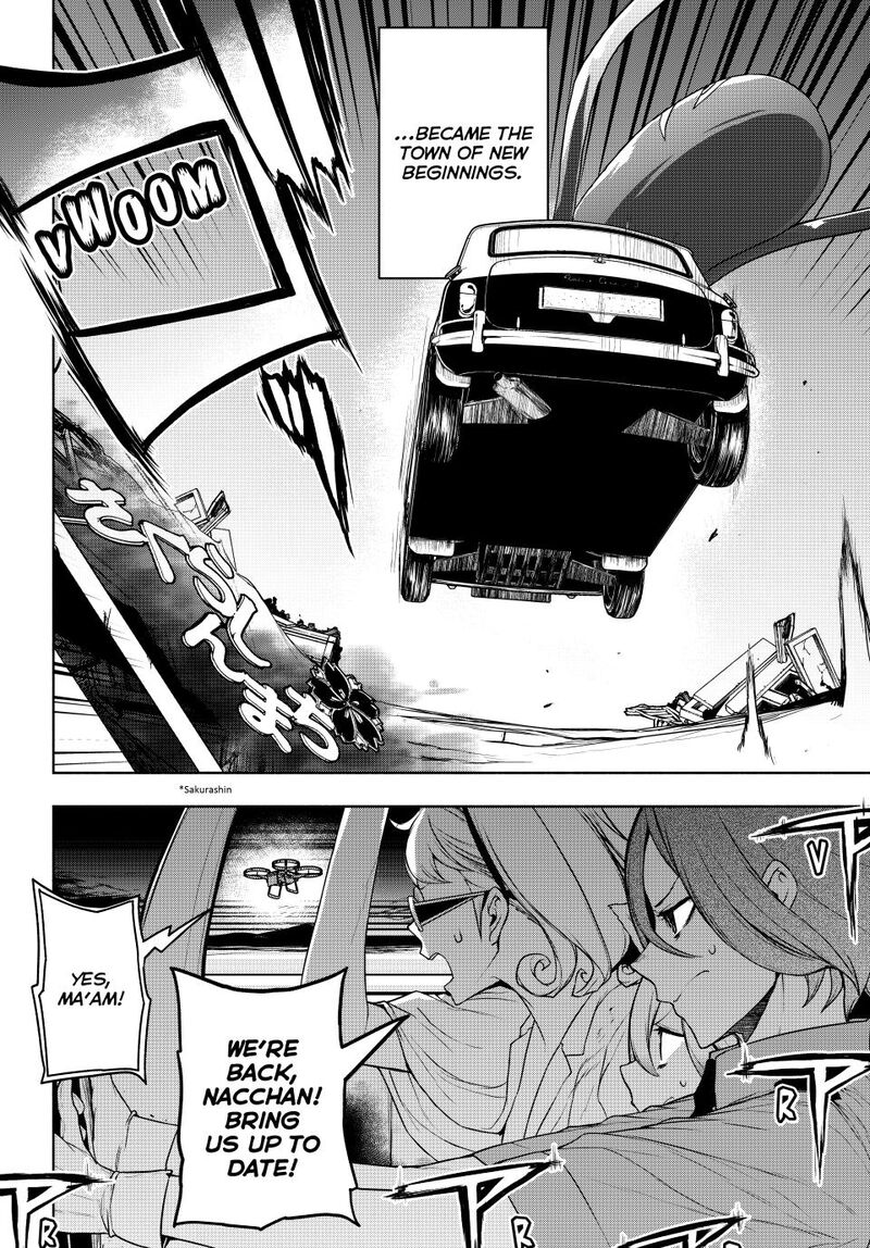 yozakura_quartet_182a_10