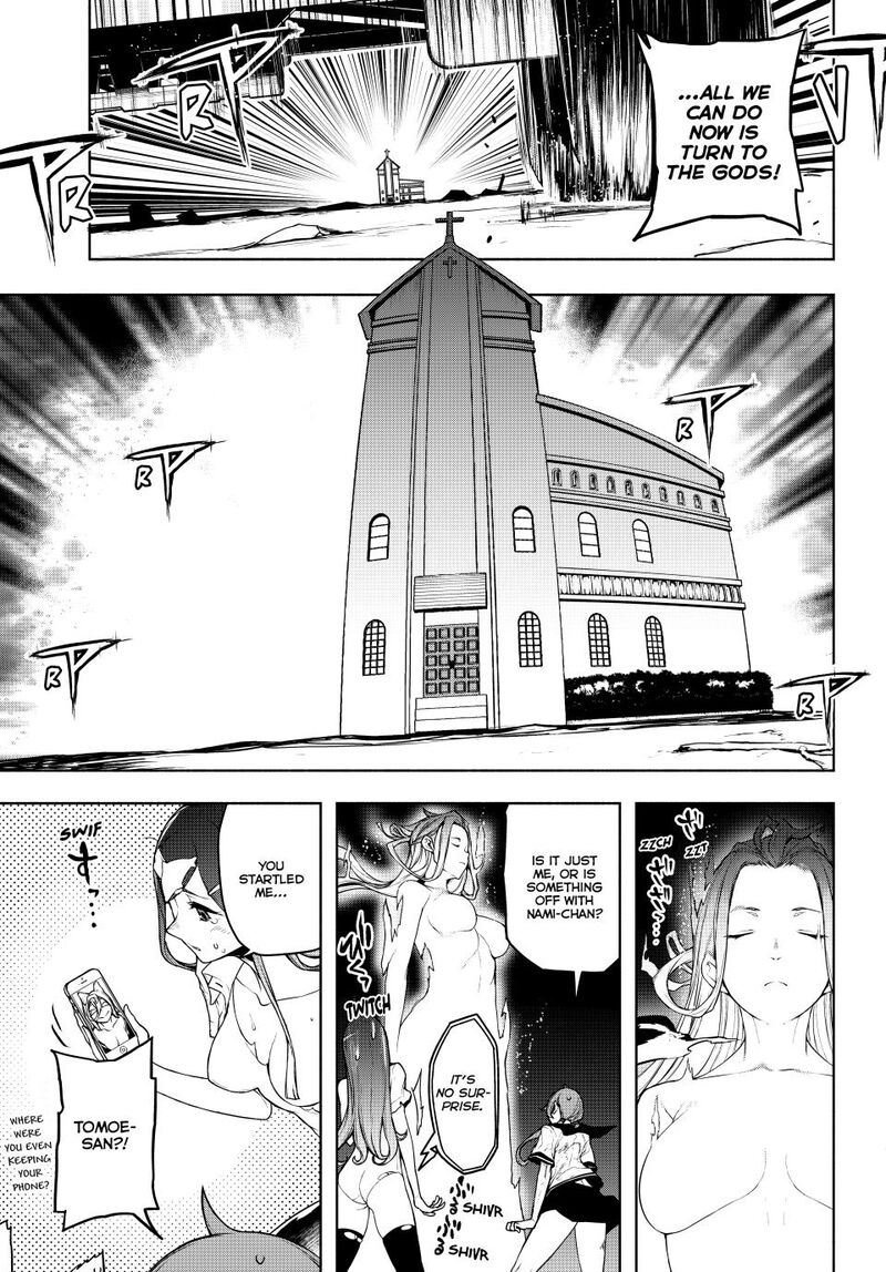 yozakura_quartet_182a_19
