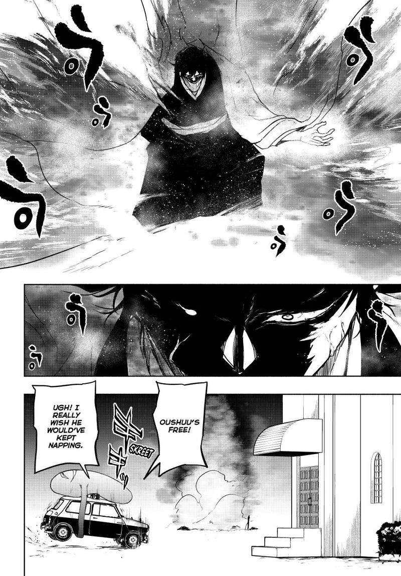 yozakura_quartet_182a_22