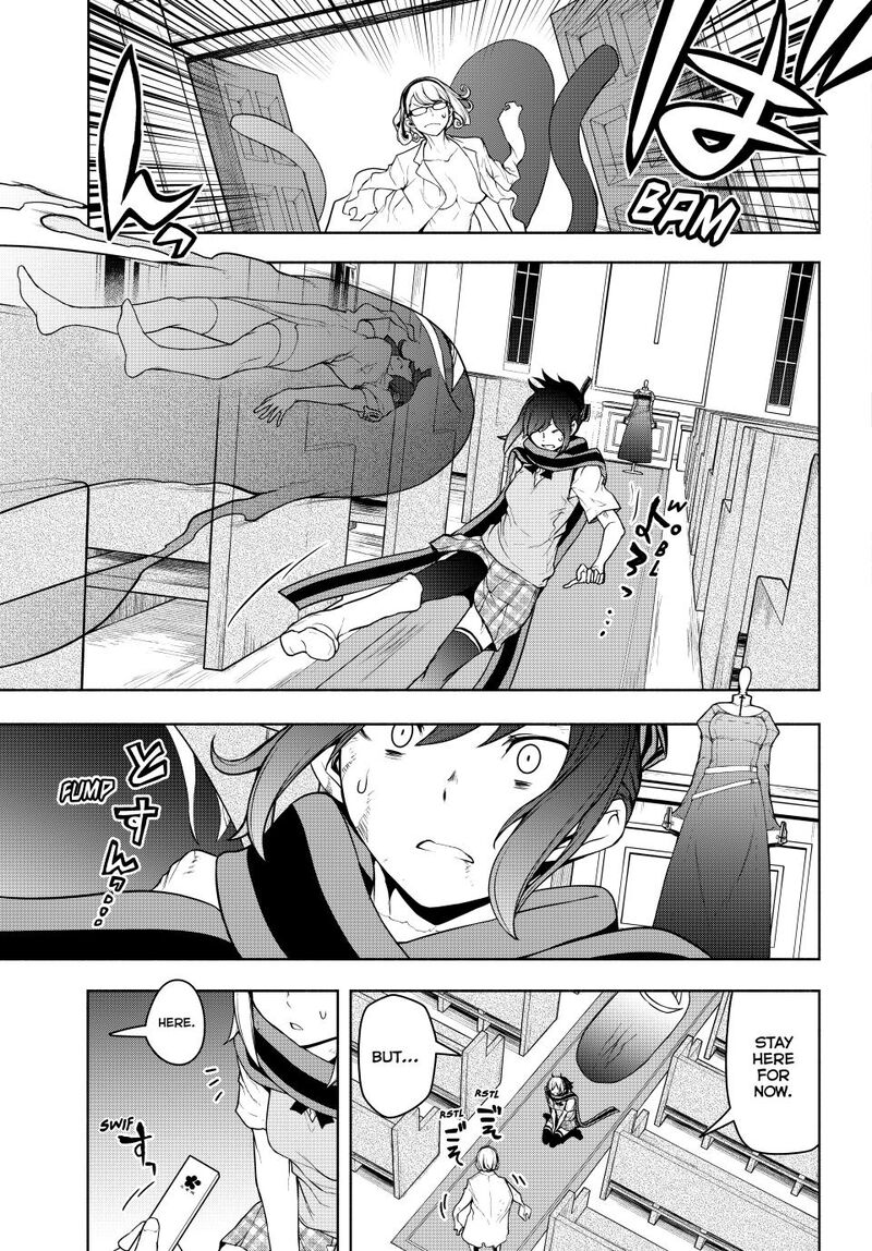 yozakura_quartet_182a_23