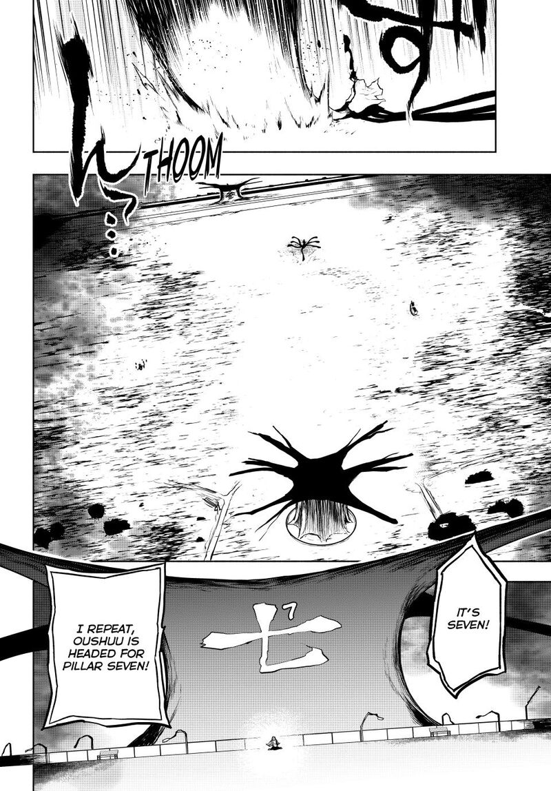 yozakura_quartet_182a_31