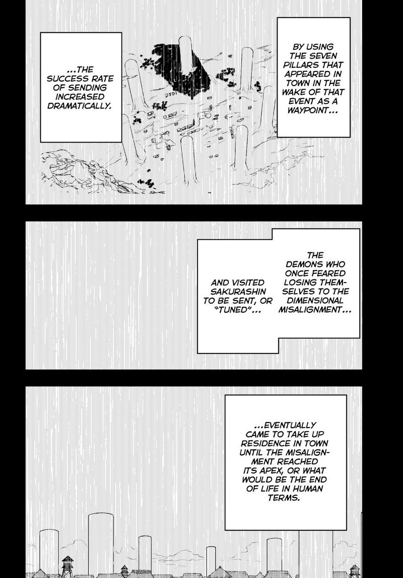 yozakura_quartet_182a_8
