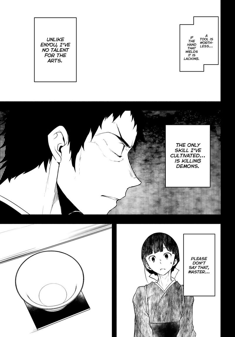 yozakura_quartet_182b_16