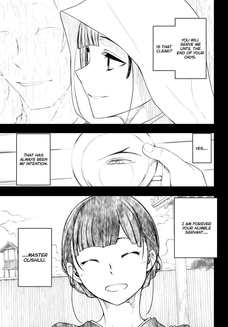 yozakura_quartet_182b_18