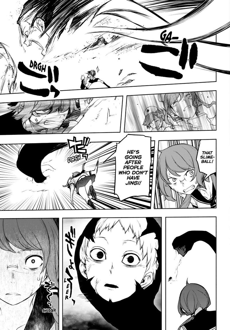 yozakura_quartet_182b_22