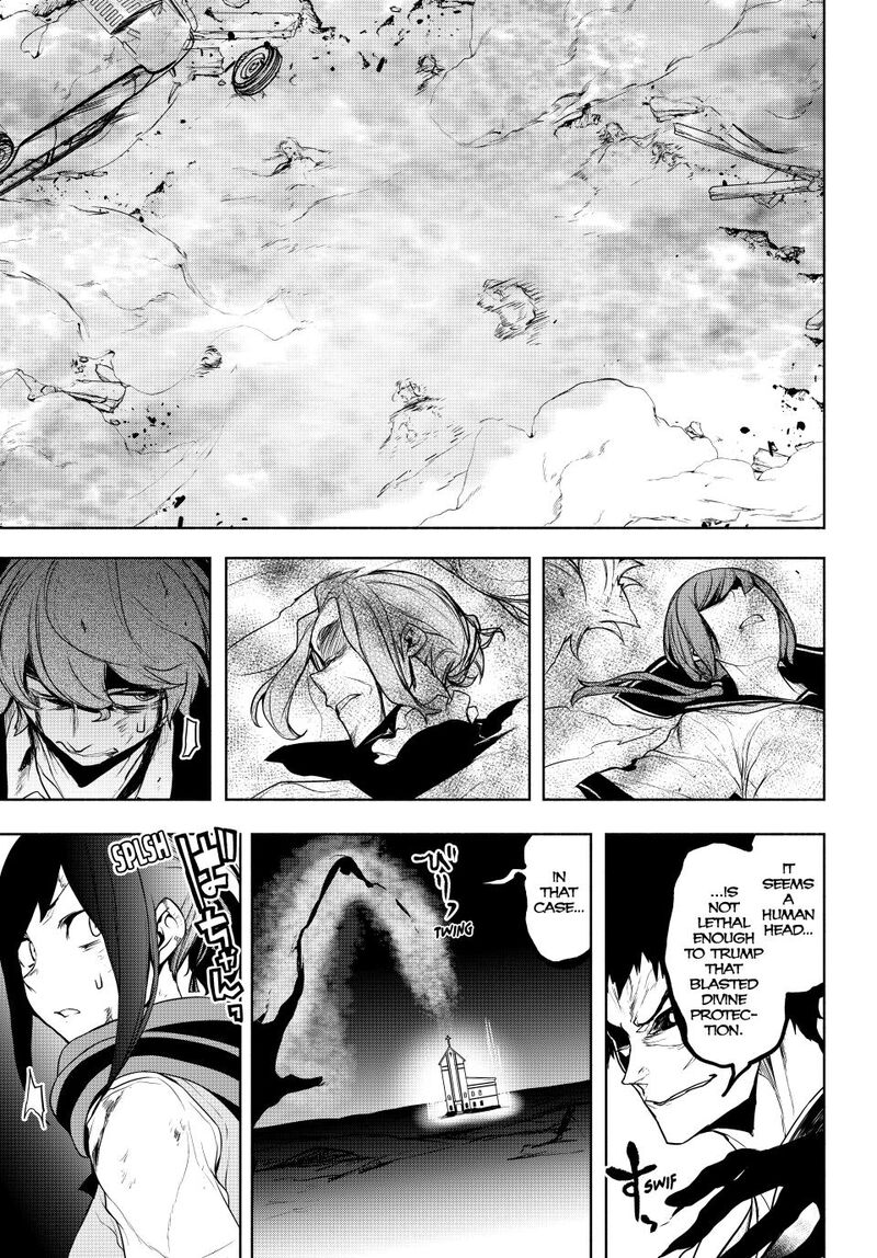 yozakura_quartet_182b_24