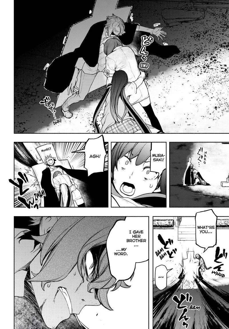 yozakura_quartet_182b_27