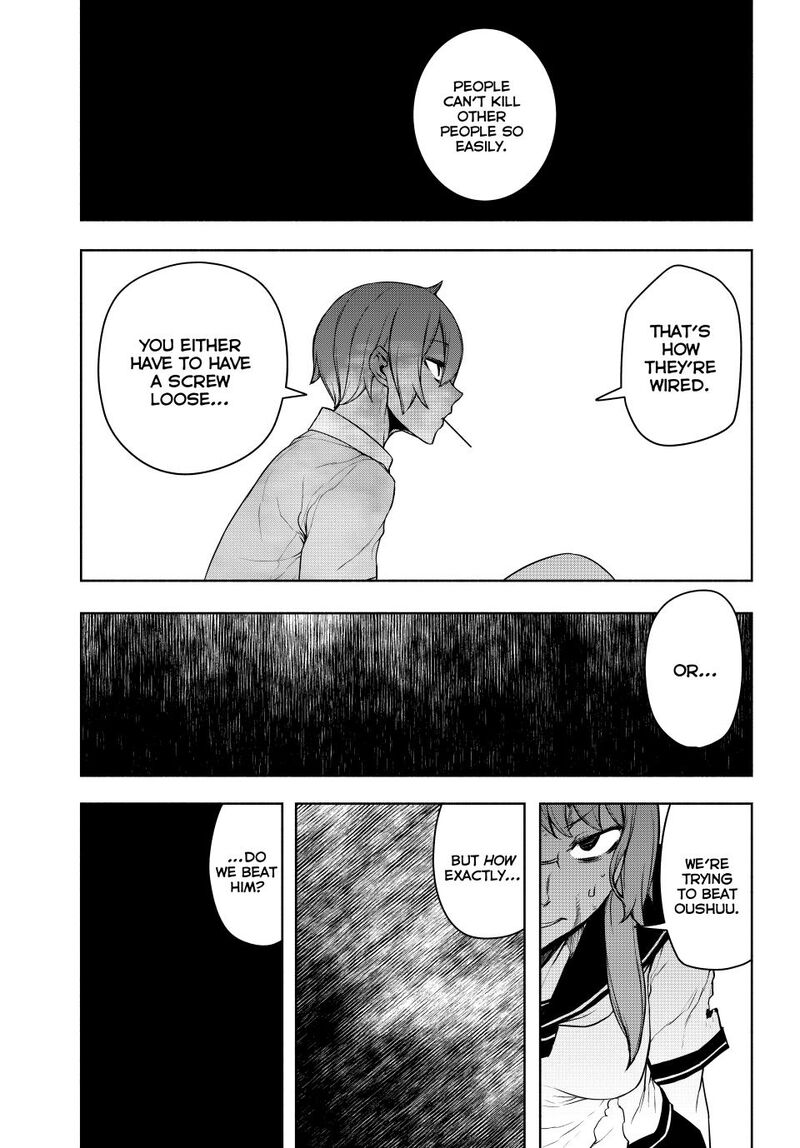 yozakura_quartet_182b_32