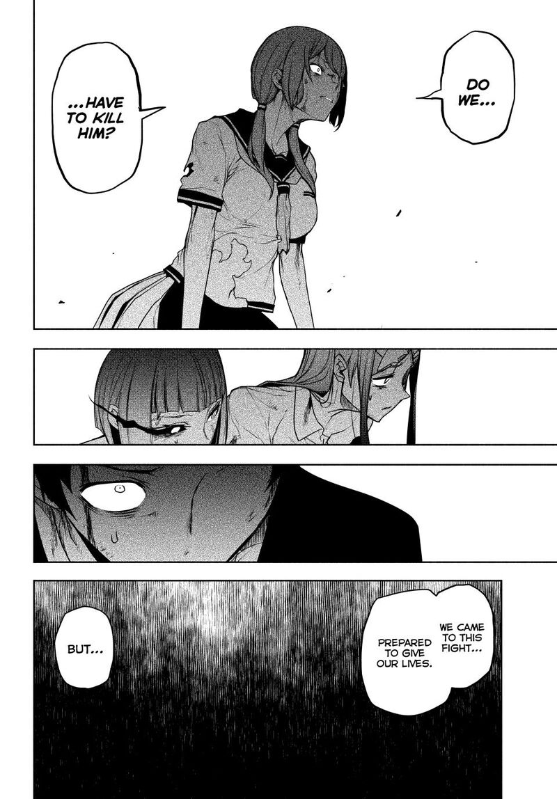 yozakura_quartet_182b_33
