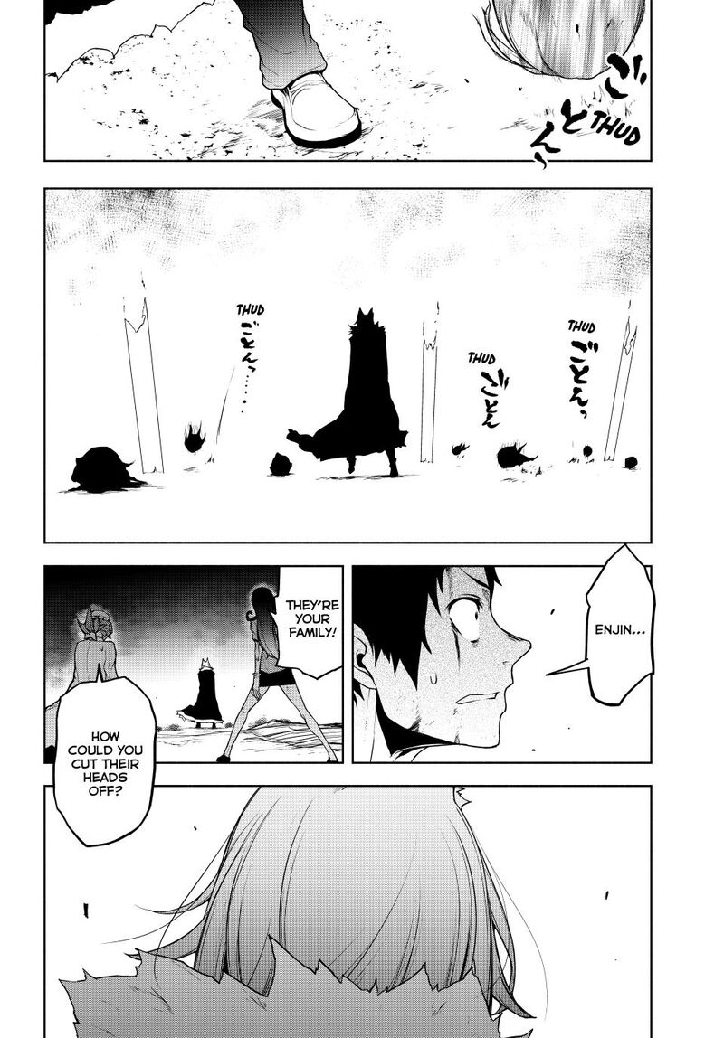 yozakura_quartet_182b_38