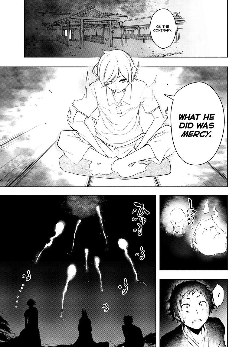 yozakura_quartet_182b_39