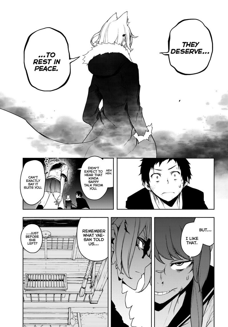 yozakura_quartet_182b_41