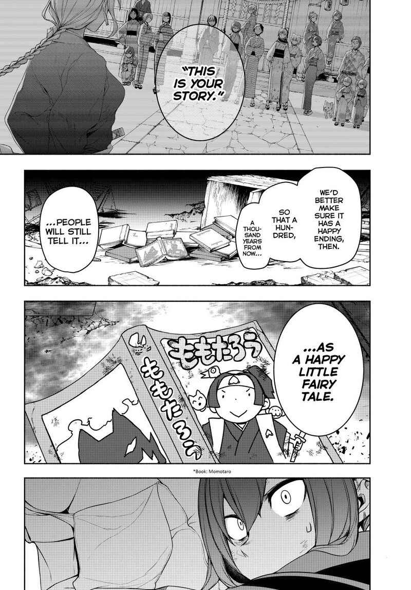 yozakura_quartet_182b_42