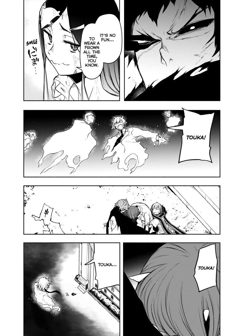 yozakura_quartet_182b_50