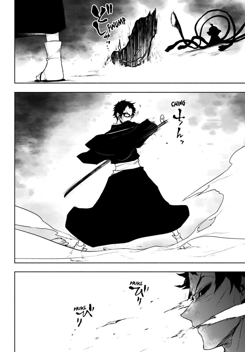 yozakura_quartet_182b_6