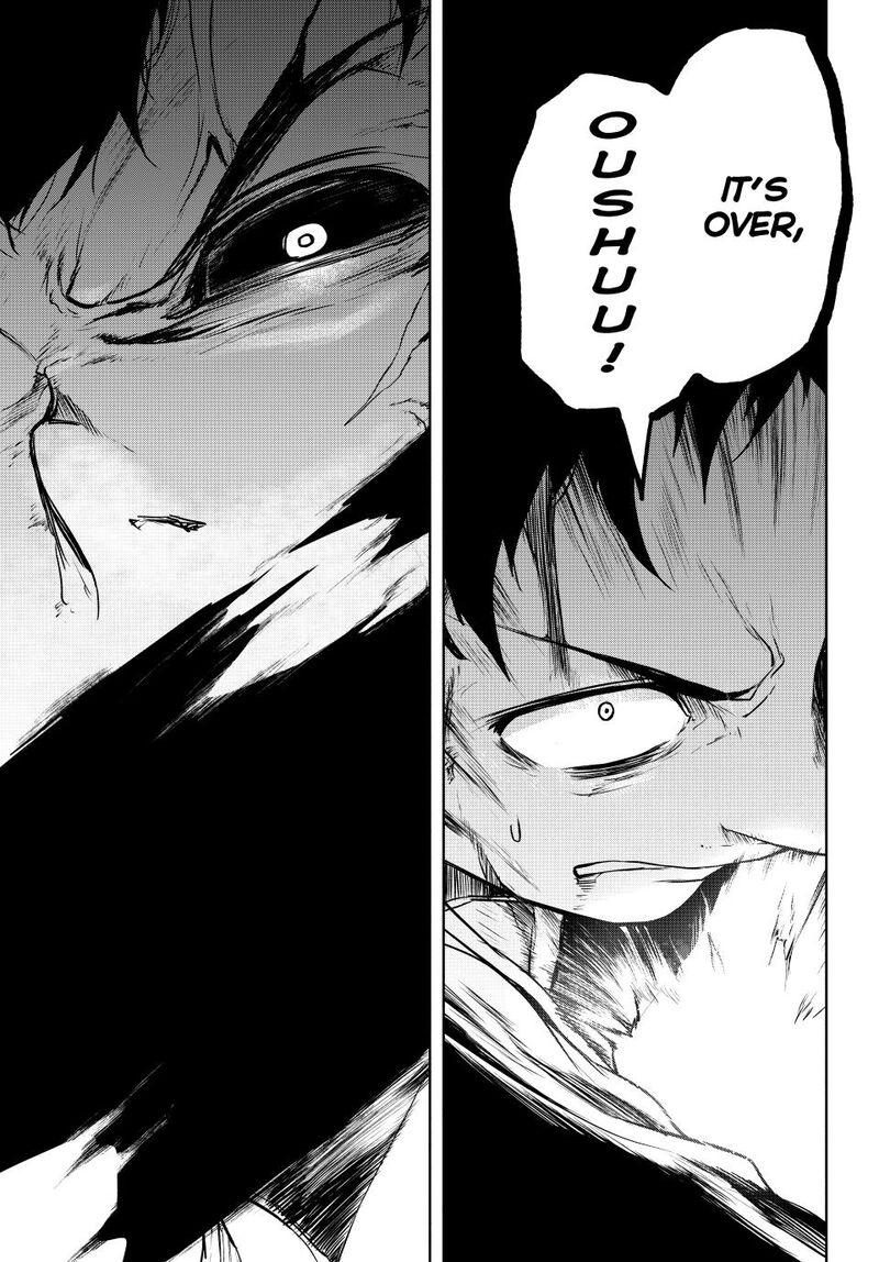 yozakura_quartet_182b_61
