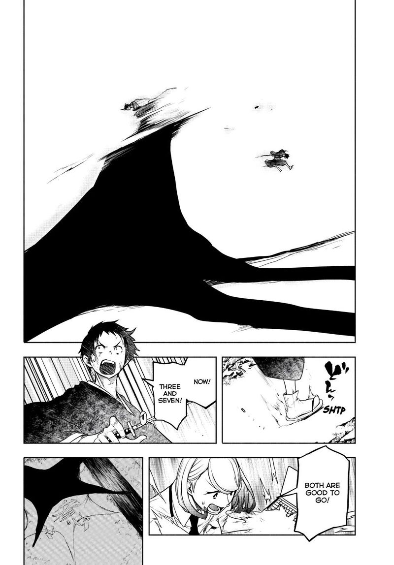 yozakura_quartet_182b_63