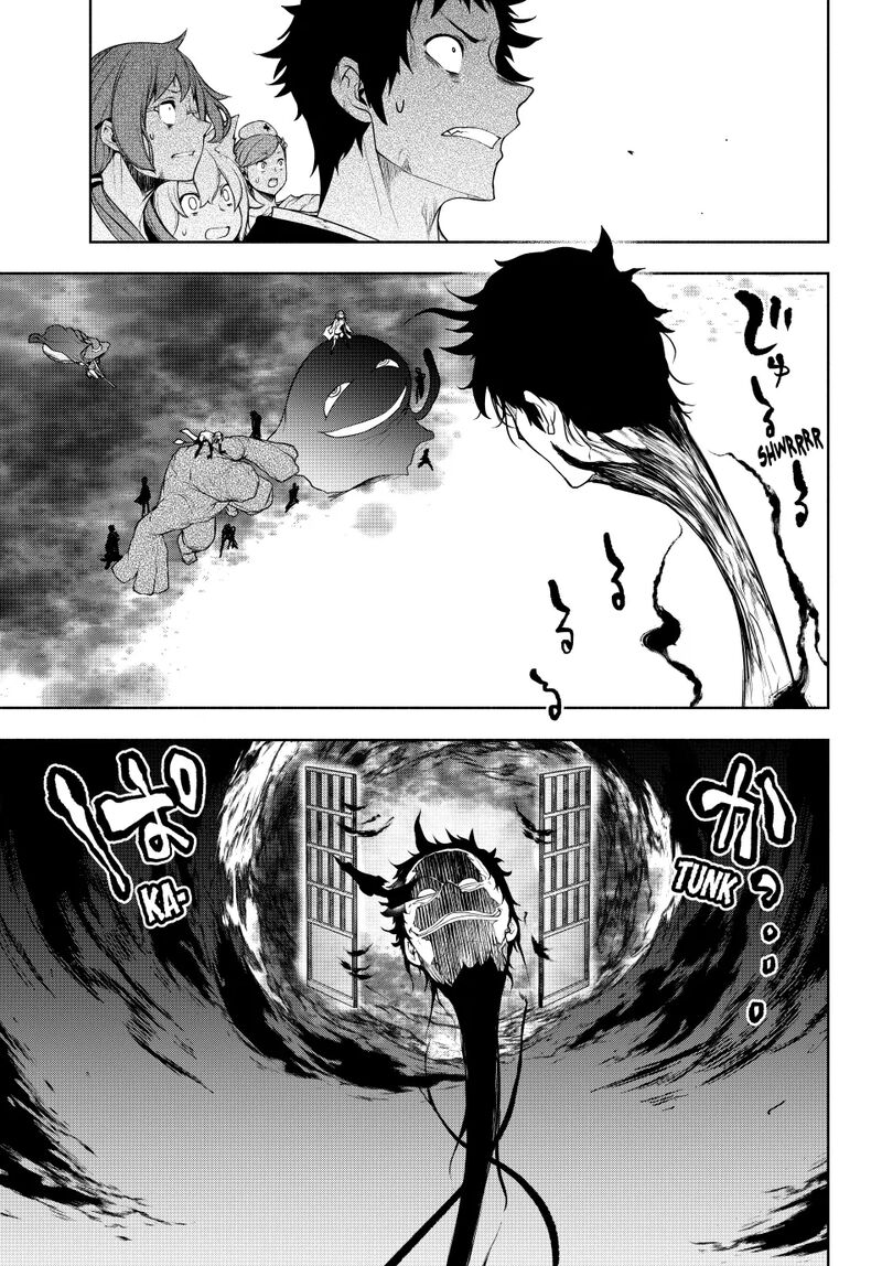 yozakura_quartet_182c_12
