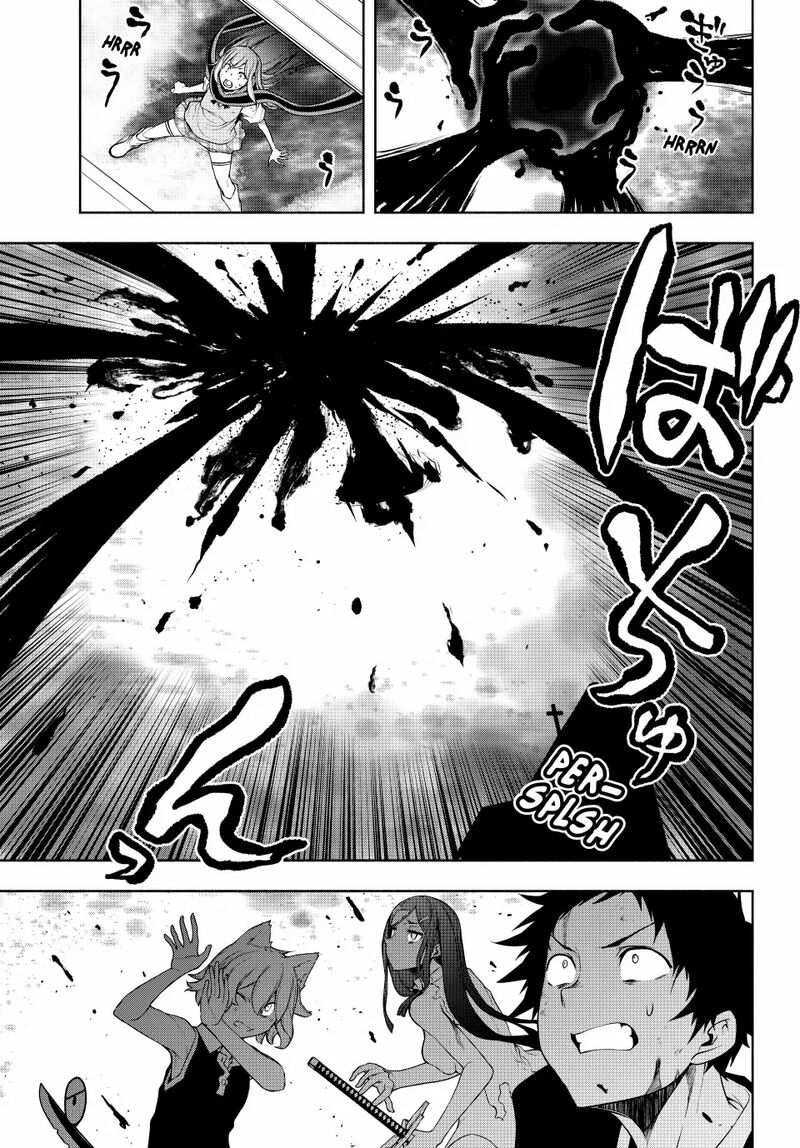 yozakura_quartet_182c_17