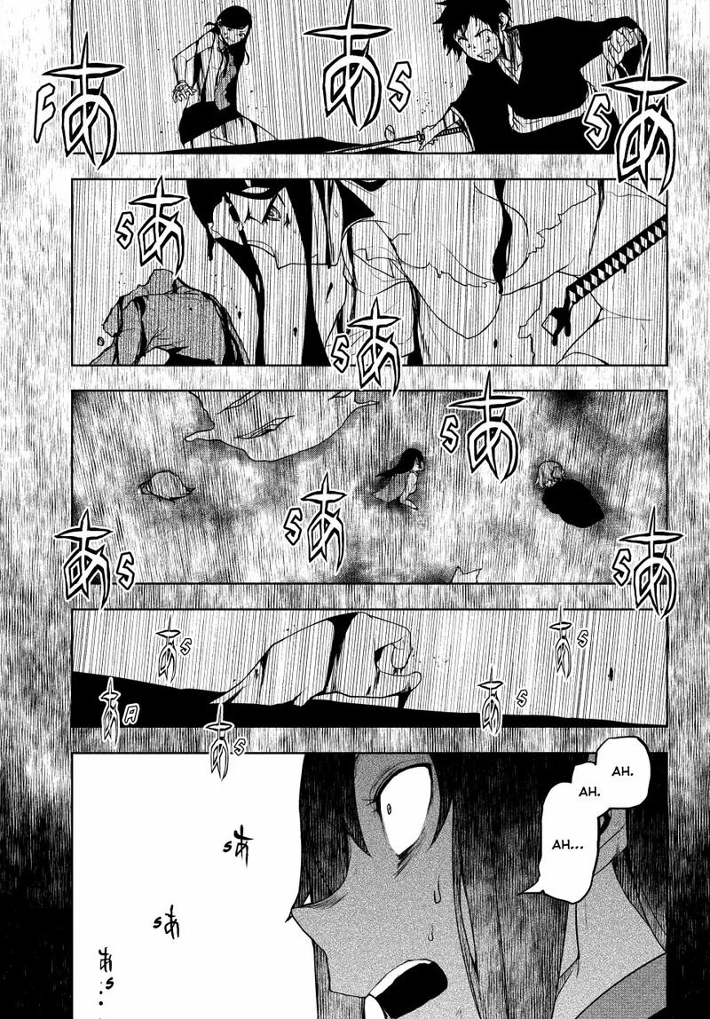 yozakura_quartet_182c_19