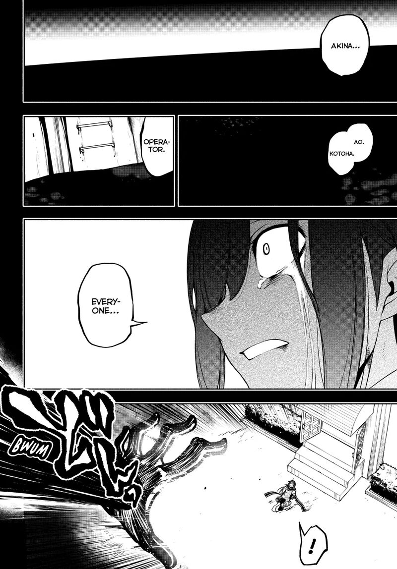 yozakura_quartet_182c_21