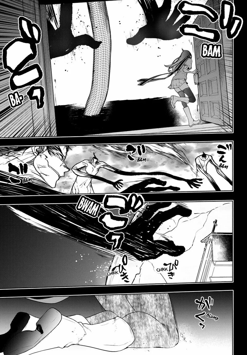 yozakura_quartet_182c_22